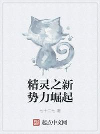 仙女直播ioses二维码
