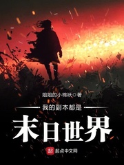 家庭乱luen小说全文