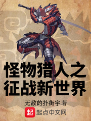 僵尸三片视频