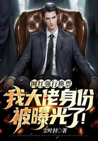男生伸进女人下面的视频