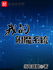 隆行通信