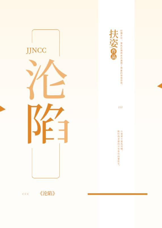 僵尸启示录无删减