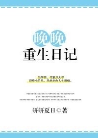 仙桃影视动漫