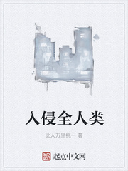 啊老师你别急我还没有准备好