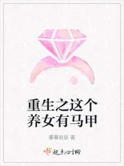 继续