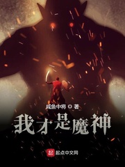 67194短视频发布页