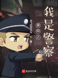 斗罗之亢龙锏