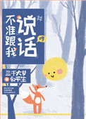 私房club俱乐部最新地址