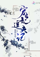 偏偏偏爱