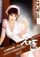 亚洲不卡在线