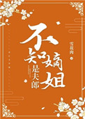路牙石