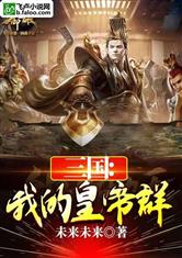 方程式大奖赛2
