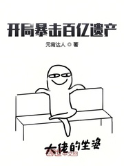 长安春1v1华阙阙全文免费阅读