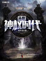 短篇母亲乱小说伦