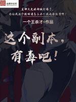 失踪少女55