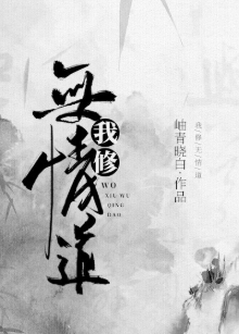 在线bt天堂网.www最新版