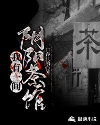 新员工韩国