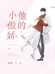 含羞草网站在线观看