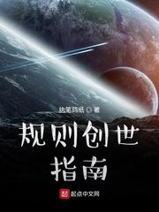 结衣波多野 种子