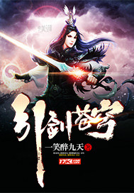 疫情期间拿下老妈鹿子言