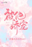 糖心出品