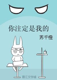 秋霞手机电影网