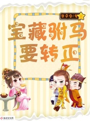 明星奴隶园1—40