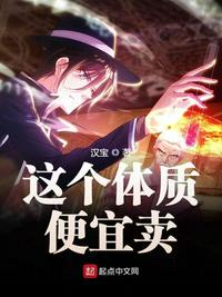 海贼王同人动漫资源