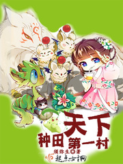 x战警前传:万磁王