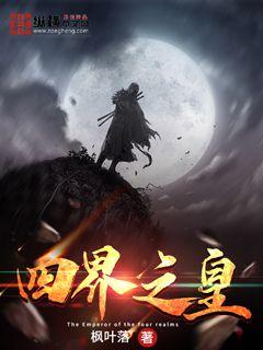 特殊癖好漫画免费无删版