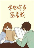 邵氏恐怖片
