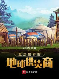 反转人生电视剧在线观看完整版免费