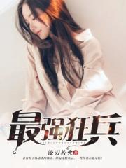 男女草逼