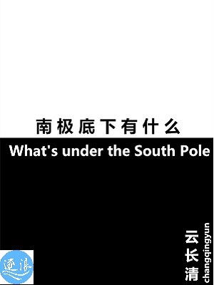 好吊色青青青国产综合在线观看