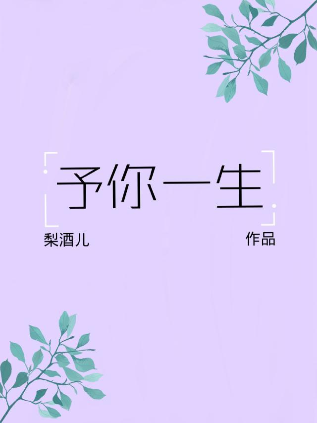 老花镜价钱