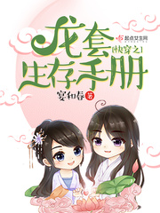 33uu天狼手机直播在线