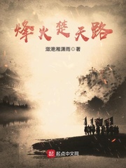 gogo高清艺术