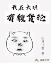 老湿机免费体10分钟t