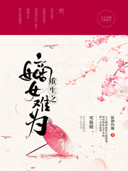 丝袜控app下载