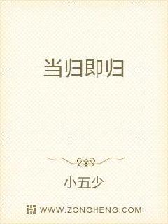 翁虹演过哪些3影级