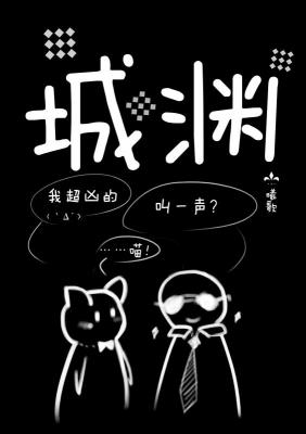 善良妈妈的朋友电影