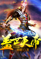 彩漫h