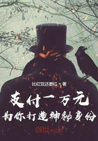 12321举报中心官网