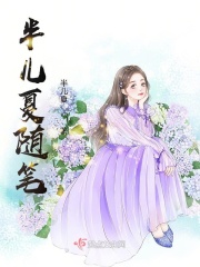 美国队长下载