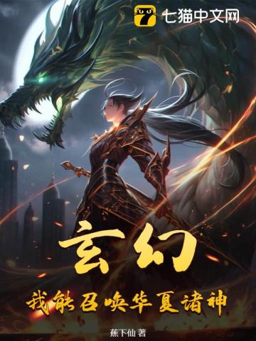 翁虹情难自制