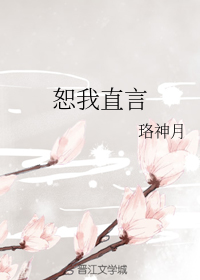 花游记电视剧
