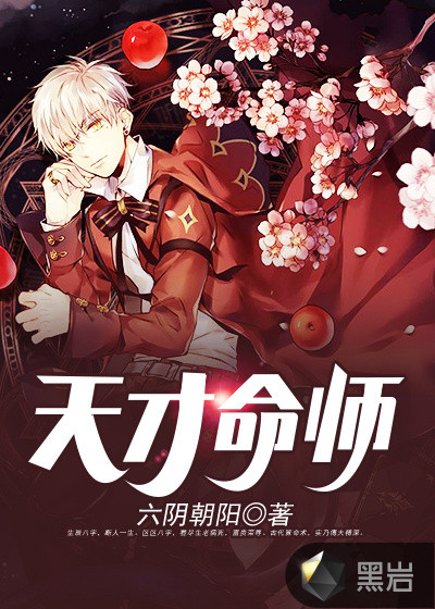 舔丝袜脚视频