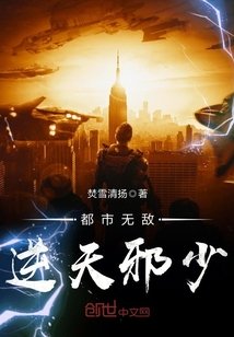 高冷双性受被各种play