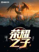极乐宝鉴手机在线观看