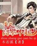 比斯论坛
